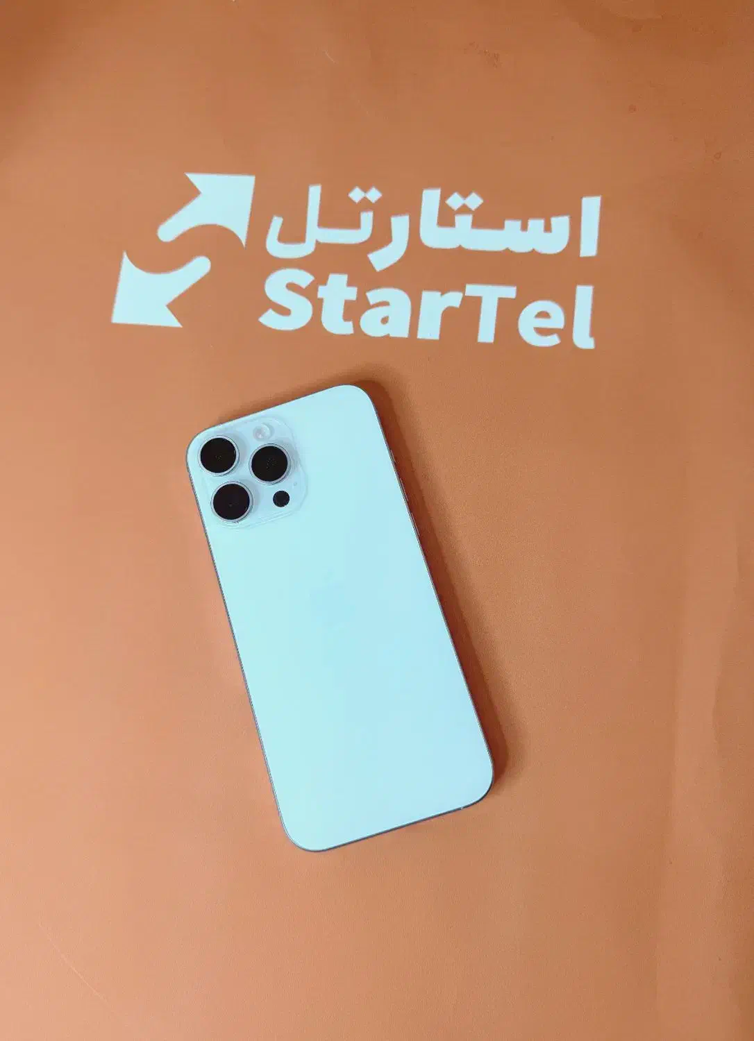 آیفون 16 پرومکس با وام ۷۰ میلیون تومانی|موبایل|کرج, عظیمیه|دیوار