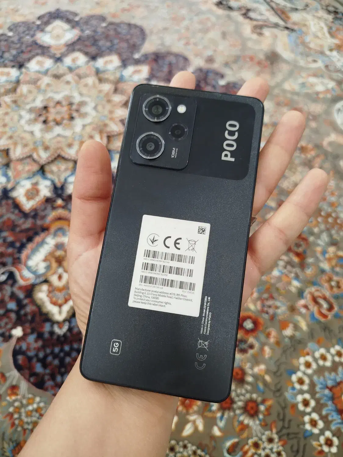 گوشی شیایومی pocox5pro|موبایل|ایلام, |دیوار