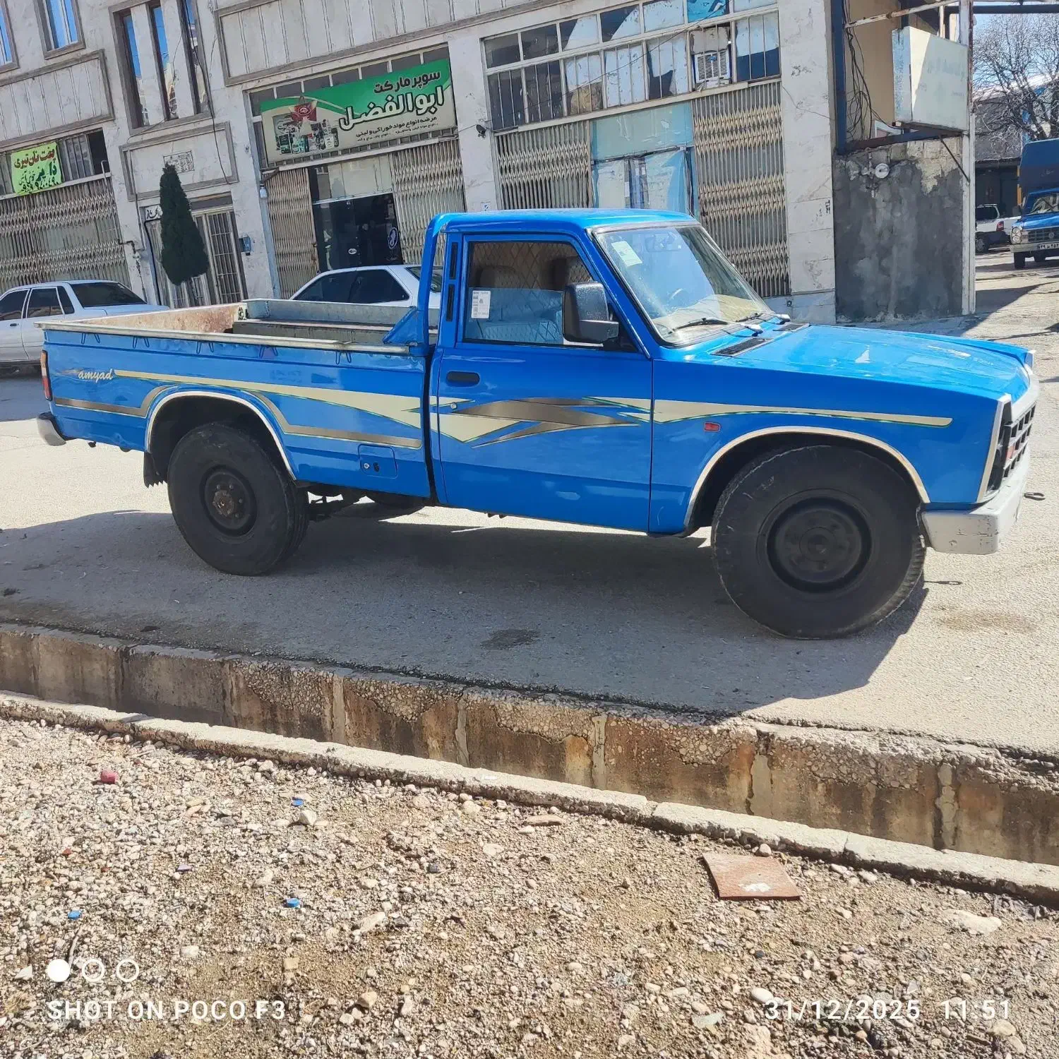 نیسان دو گانه سوز آپشنال|خودرو سواری و وانت|یاسوج, |دیوار