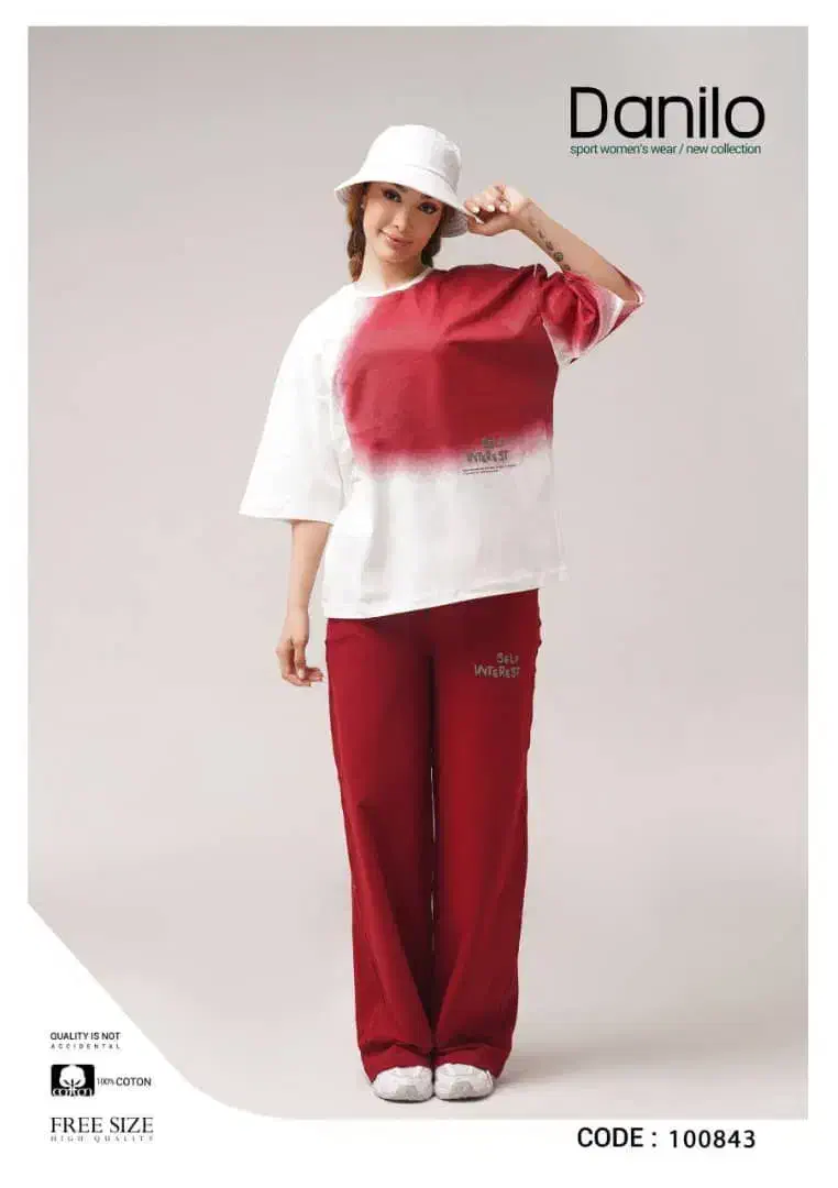 دنیلو|لباس|شیراز, دشت چنار|دیوار