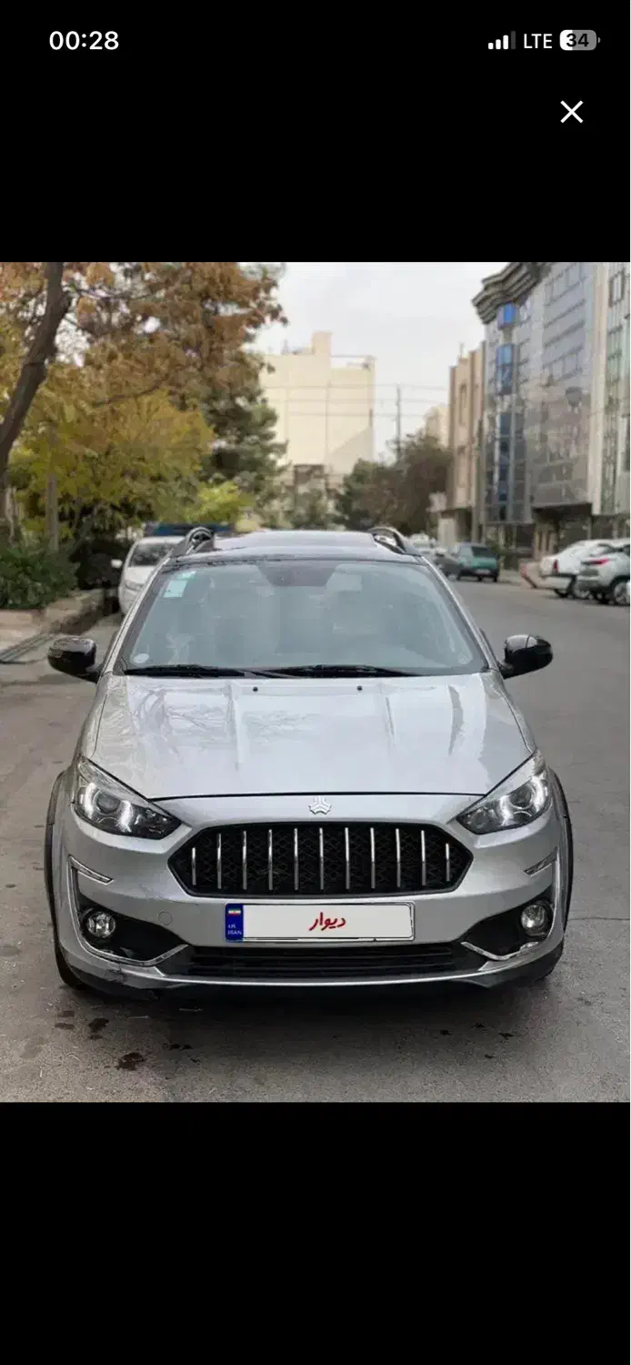 اطلس فول با سانروف ۱۴۰۳|خودرو سواری و وانت|مشهد, آزادشهر|دیوار