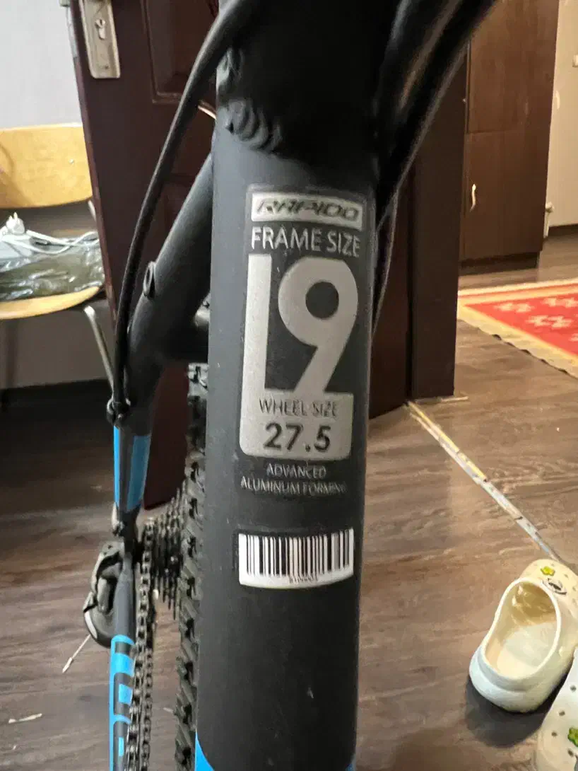 دوچرخه راپیدو پرو RAPIDO PRO 1 27.5|دوچرخه، اسکیت، اسکوتر|تهران, ونک|دیوار