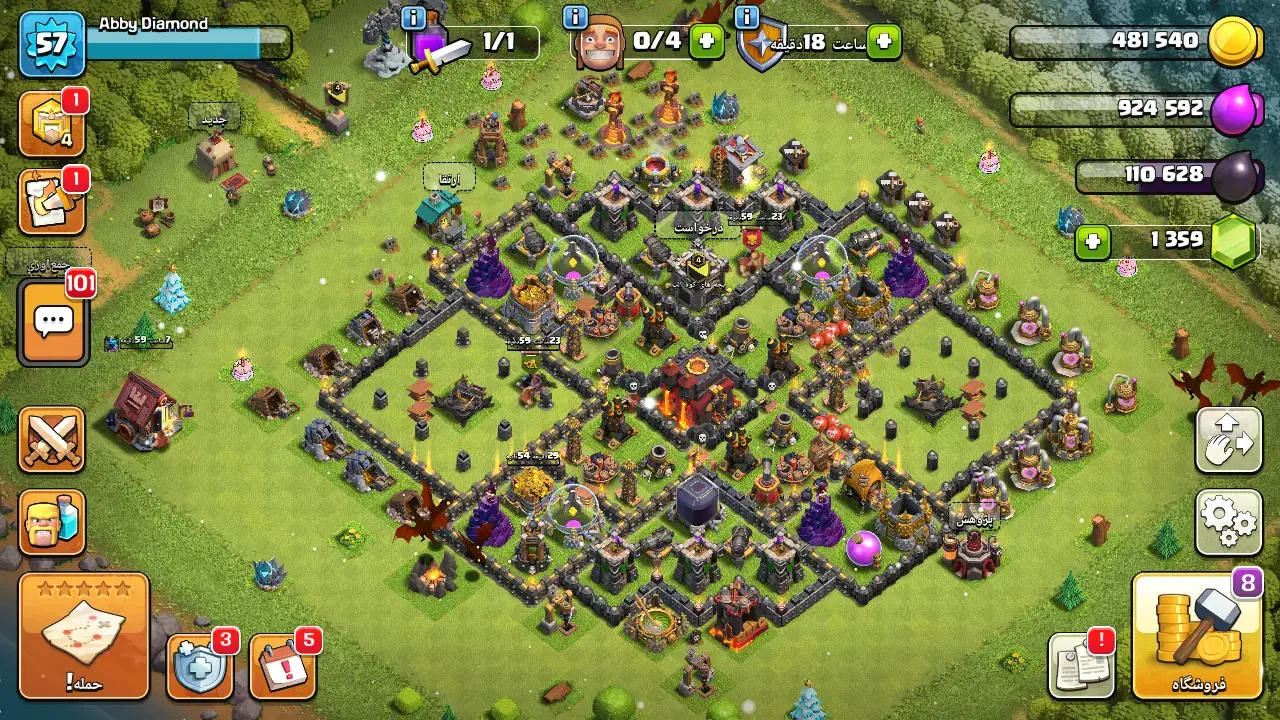 اکانت کلش اف کلنز|کنسول، بازی ویدئویی و آنلاین|زرند, |دیوار