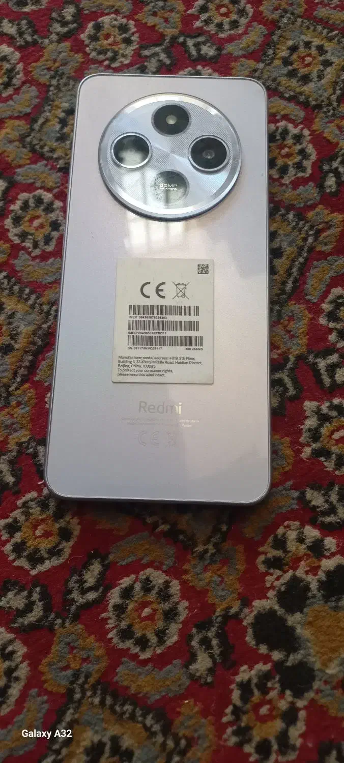 گوشی فروشی|موبایل|درمیان, |دیوار