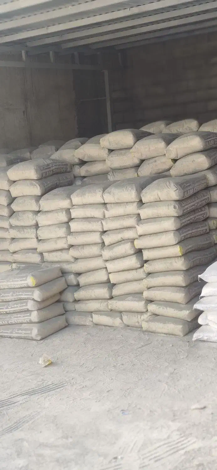 مصالح ساختمانی و اجاره ابزار نرگسی|مصالح و تجهیزات ساختمان|ایوان, |دیوار