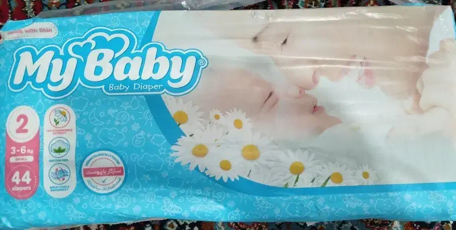 مای بی بی|اسباب و اثاث بچه|سنندج, |دیوار