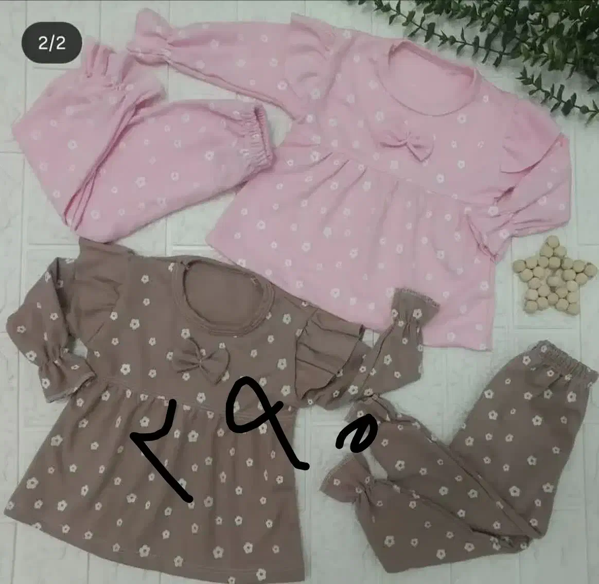 لباس از نوزادی تا 2سال|کفش و لباس بچه|چابهار, |دیوار