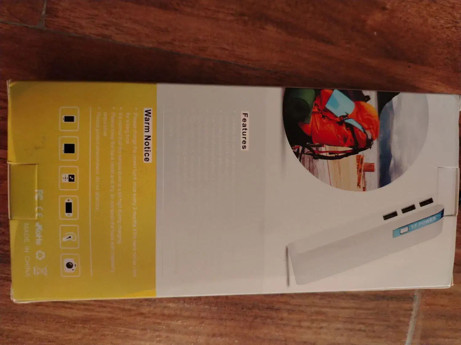 پاوربانک شیامی|لوازم جانبی موبایل و تبلت|رشت, جهاد|دیوار