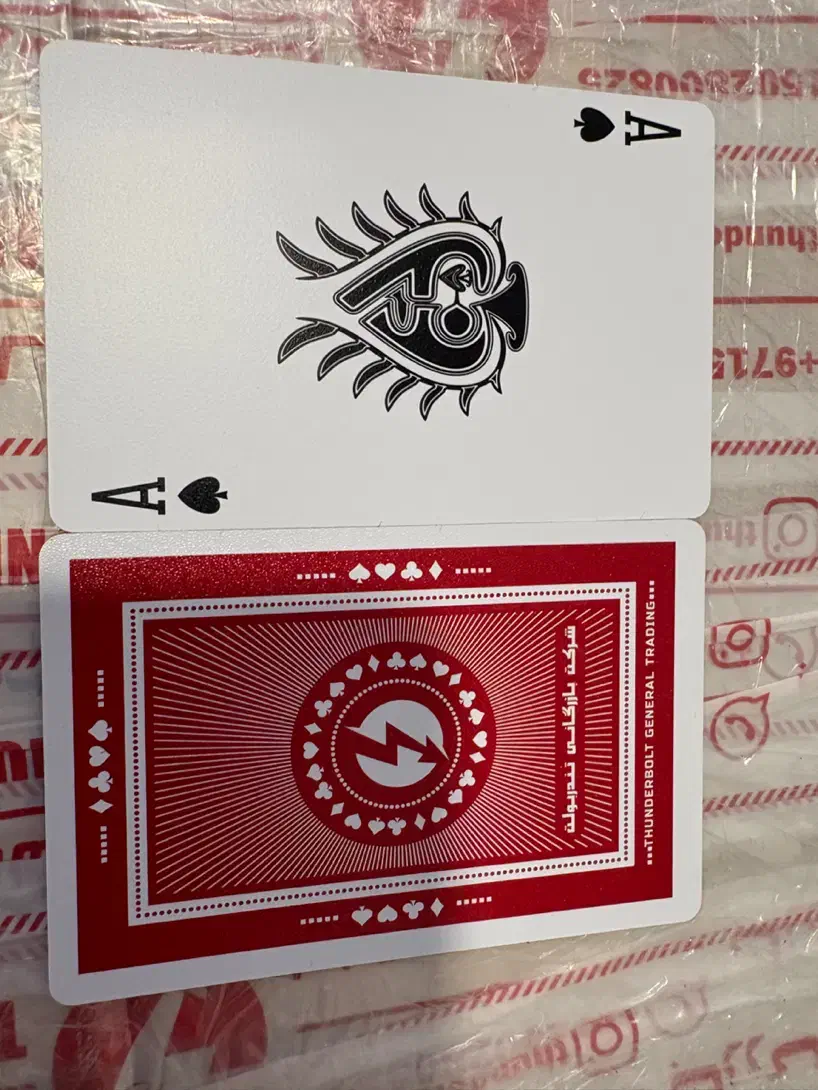 پاسور|کلکسیون و سرگرمی|بندرعباس, |دیوار