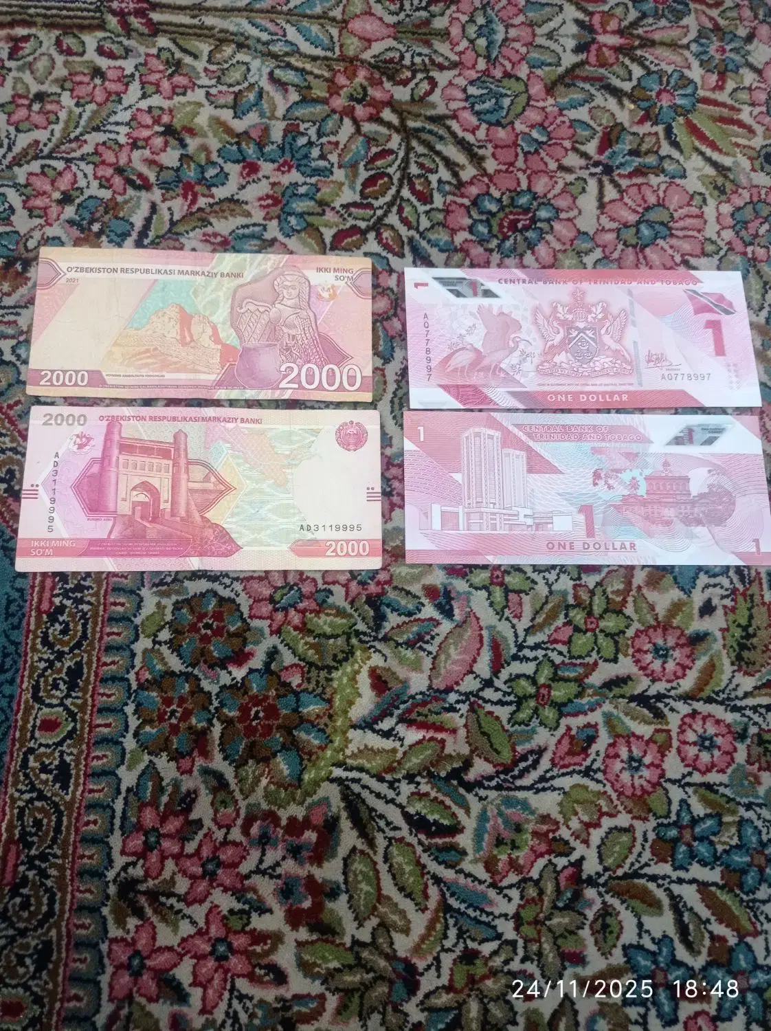 کلکسیون|کلکسیون سکه، تمبر، اسکناس|آبادان, |دیوار