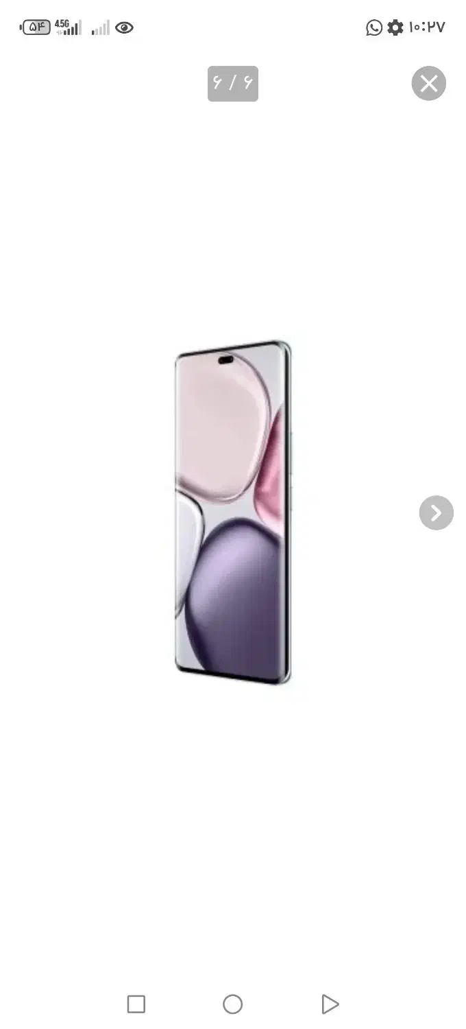 موبایل x9c|موبایل|تهران, ترمینال جنوب|دیوار