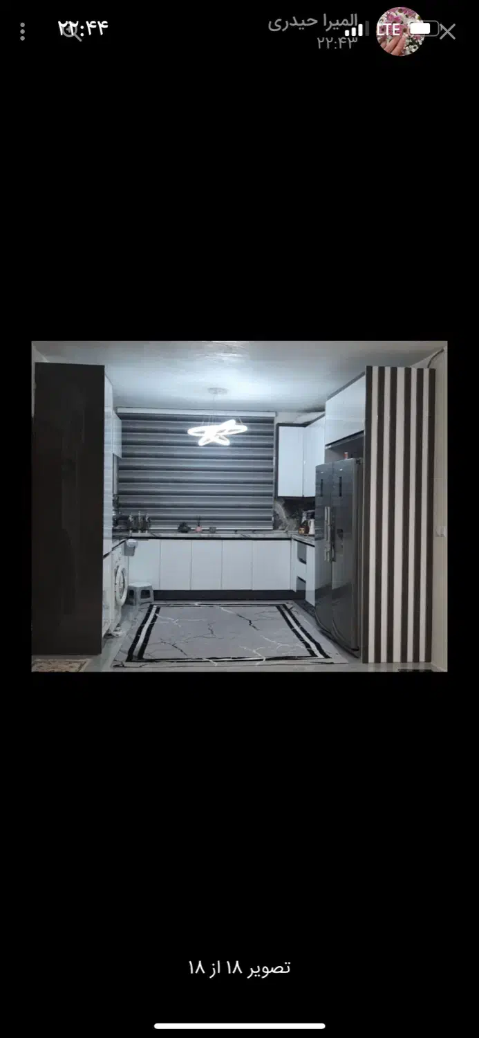 نصیرشهر دوبلکس متراژ کل ۱۵۴ متر نوساز طبقه ۲ به سه|فروش آپارتمان|رباطکریم, نصیرشهر|دیوار