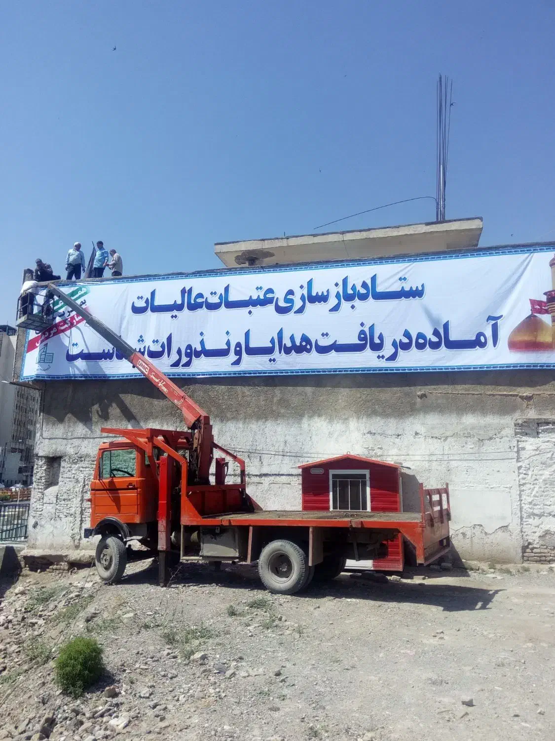 جرثقیل خاور *دکل بلند *با سبدبالابر*|خدمات حمل و نقل|مشهد, بهاران|دیوار