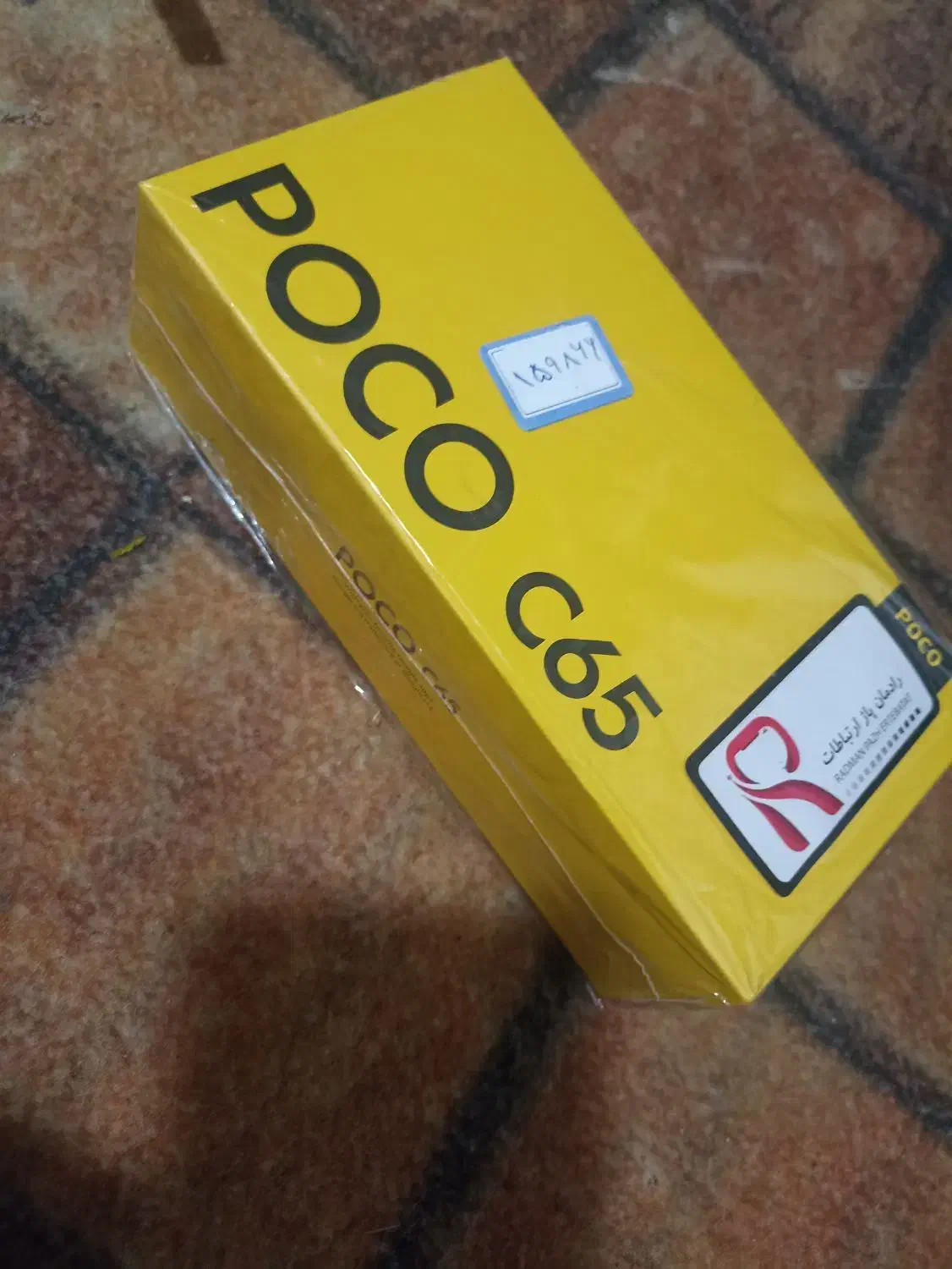 فروش گوشی ،C65|موبایل|زاهدان, |دیوار