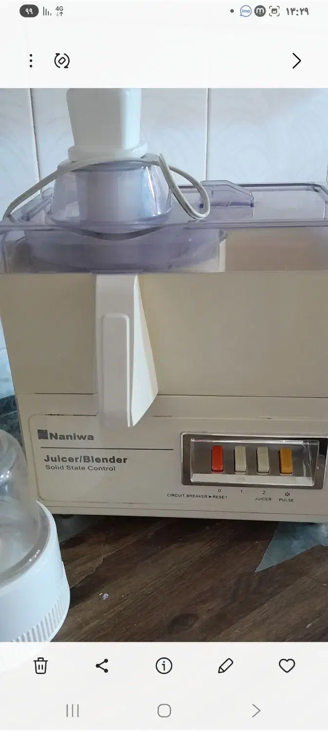 آب میوه گیرچرخ گوشت|آبمیوه‌گیر و آب‌مرکبات‌گیر|خرم‌آباد, |دیوار