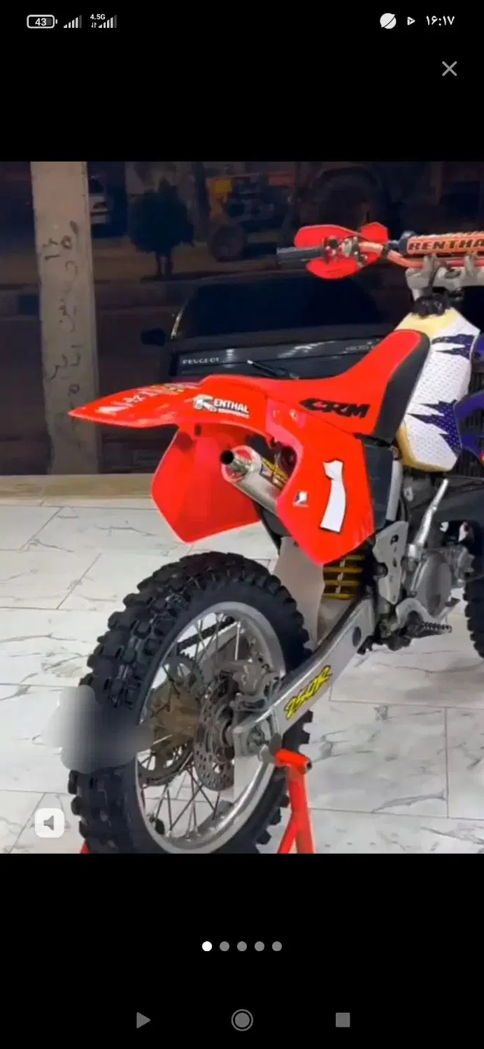 cr 250cc|موتورسیکلت|تبریز, |دیوار