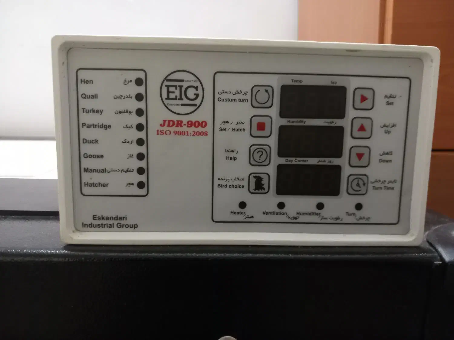 دستگاه جوجه کشی.|لوازم جانبی حیوانات|گرگان, |دیوار