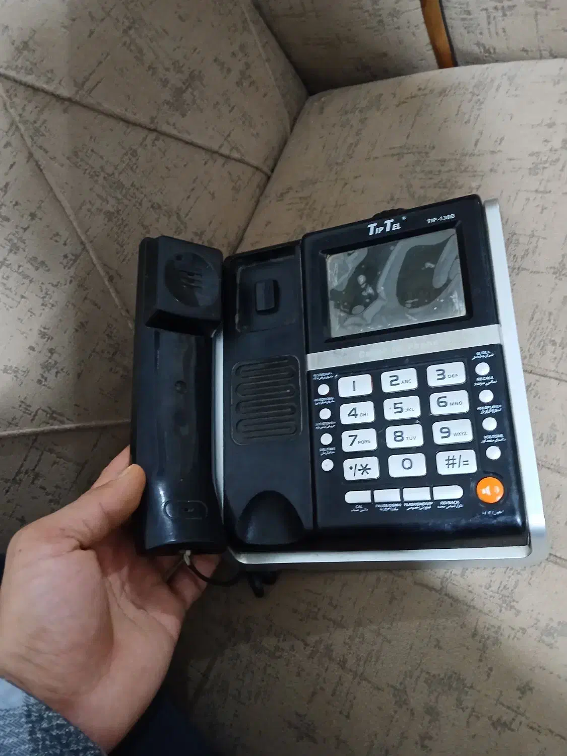 تلفن tip tel|تلفن رومیزی|مشهد, کشاورز|دیوار