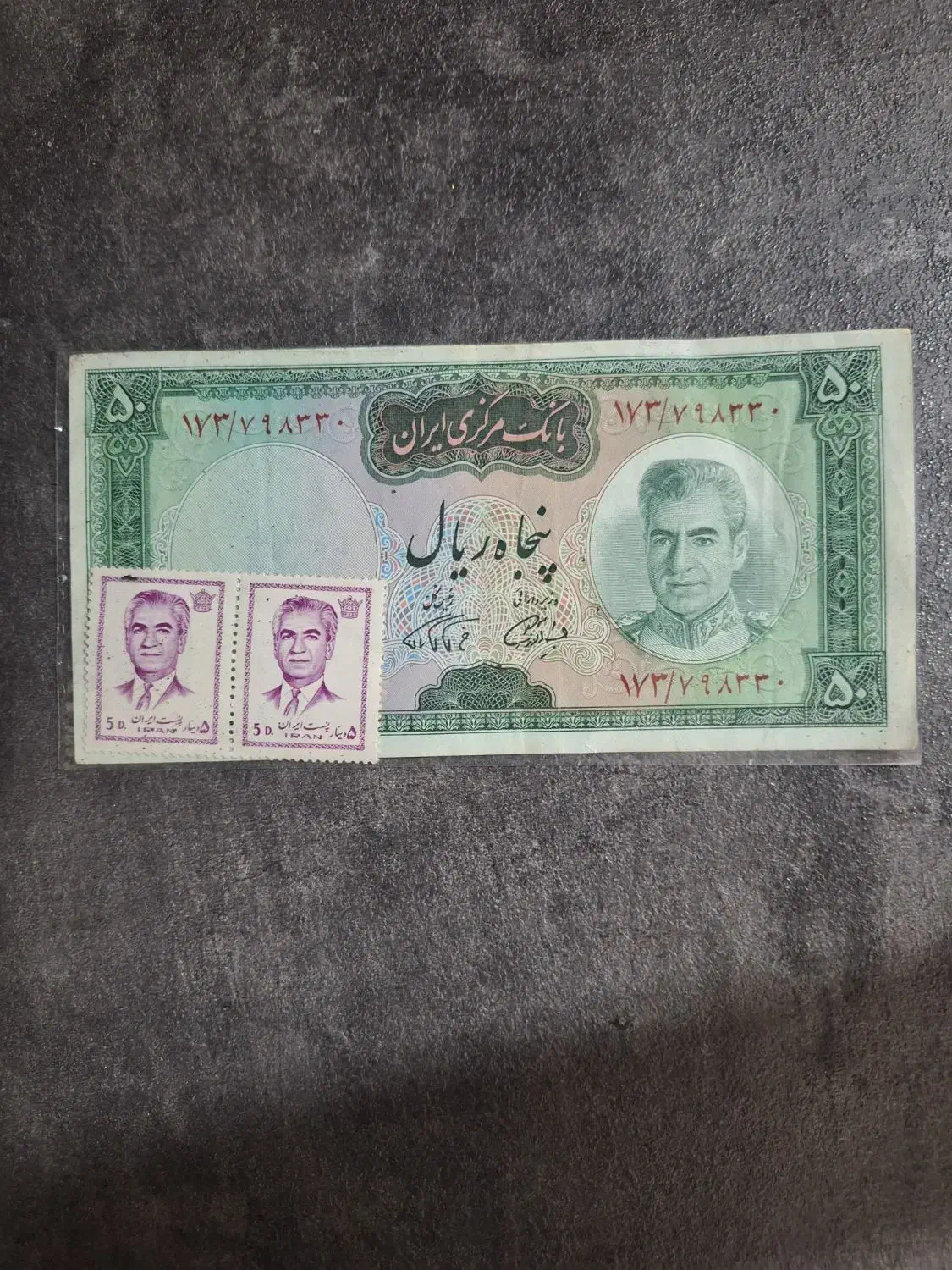 اسکناس های سوپر بانکی|کلکسیون سکه، تمبر، اسکناس|تبریز, |دیوار