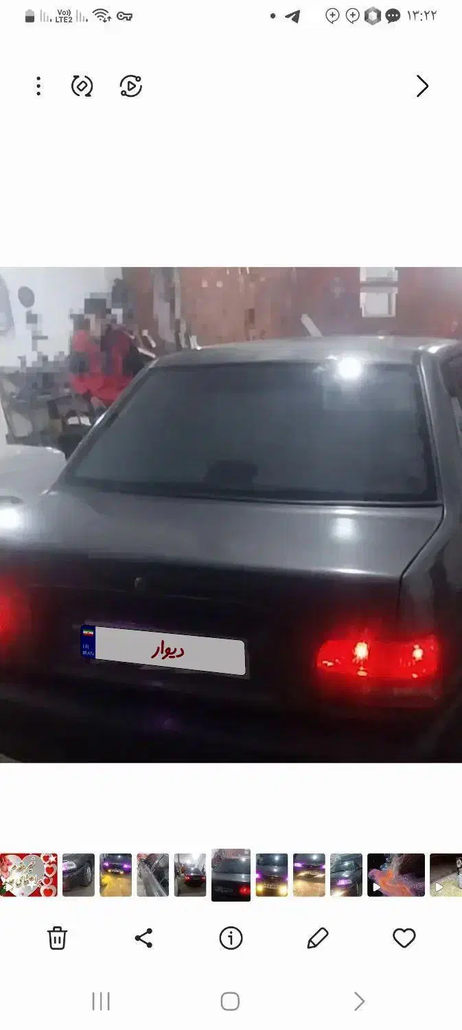 پراید ۱۳۱|خودرو سواری و وانت|آبش احمد, |دیوار