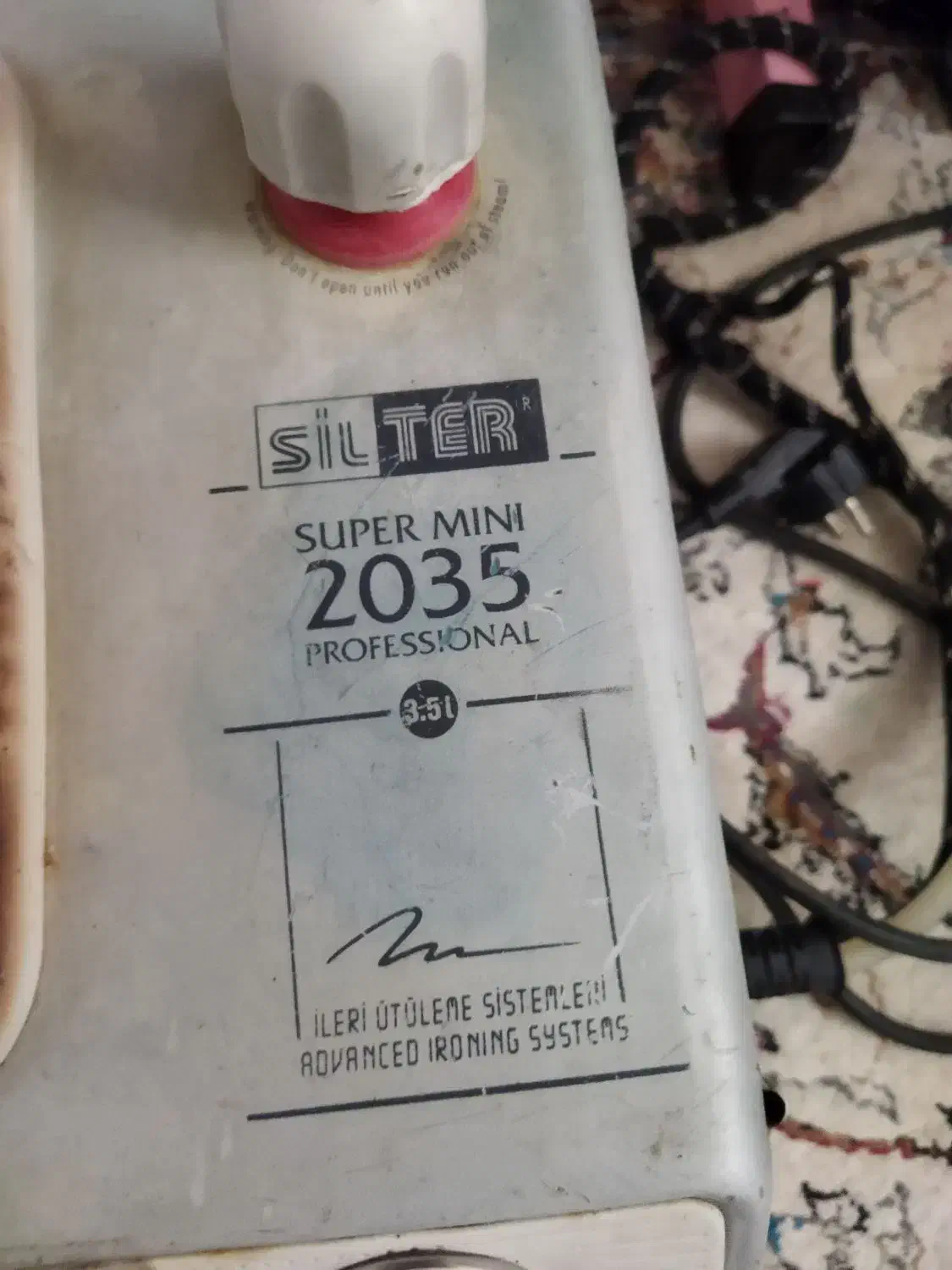 اتو سیلتر اصل ترکیه طرح جیدی|اتو و لوازم اتو|اردبیل, |دیوار