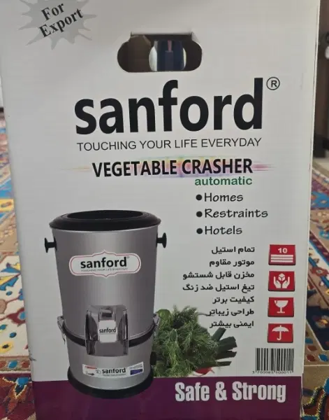 سبزی خرد کن نو|خردکن، آسیاب، غذاساز|اصفهان, رهنان|دیوار