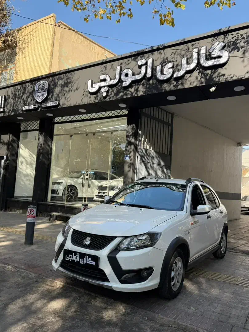 کوئیک gx مدل ۱۴۰۳|خودرو سواری و وانت|اصفهان, امامزاده اسماعیل|دیوار