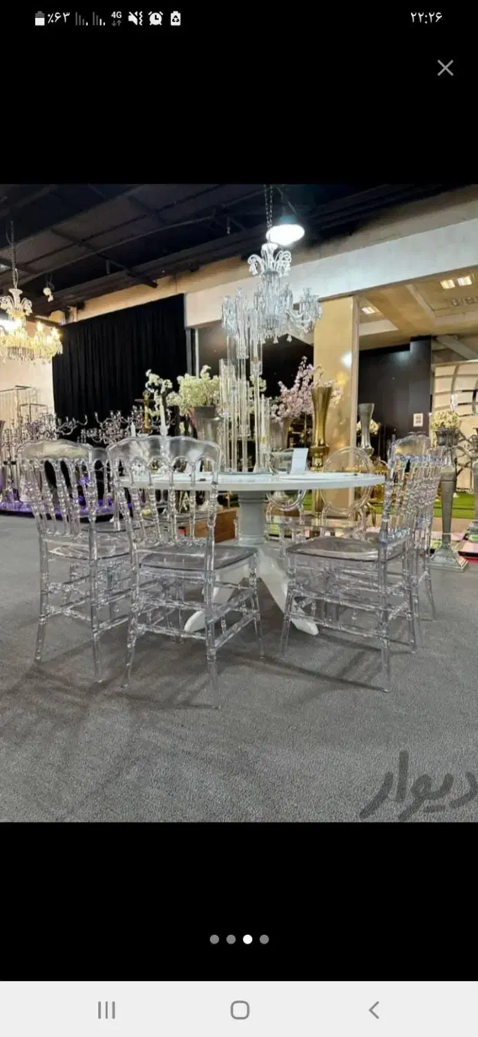 صندلی پلکسی مدل عقیق/ تالار تشریفات هتل رستوران|عمدهفروشی|سلمانشهر, |دیوار