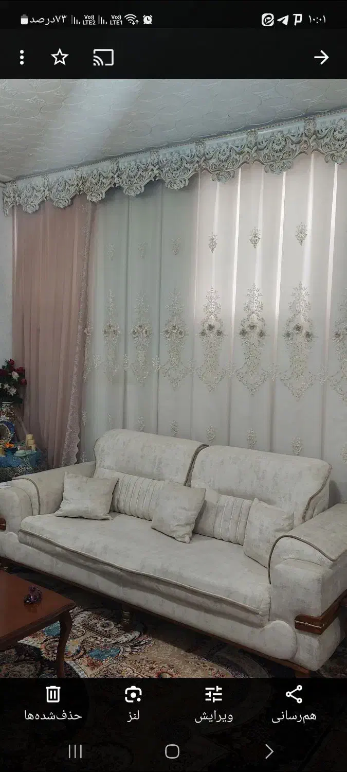 پرده 6متر ونیم|پرده، رانر، رومیزی|پلدختر, |دیوار