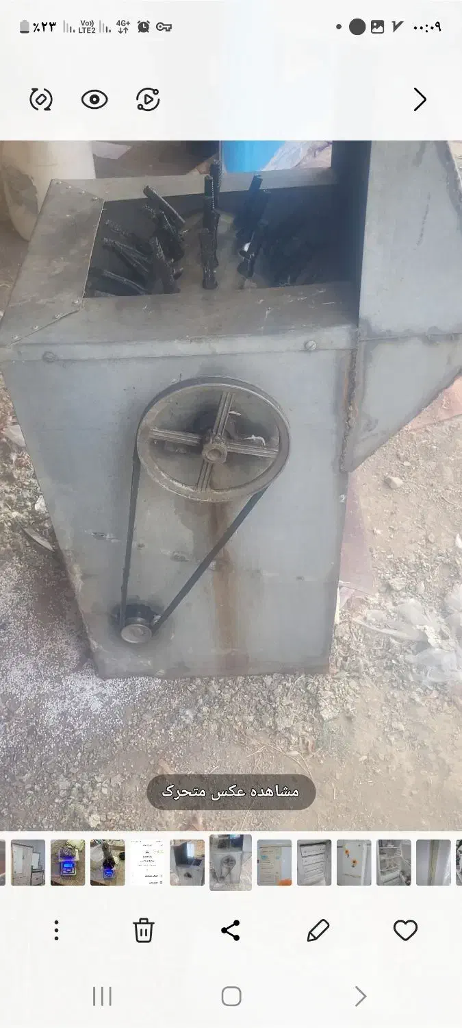 پرکنده|فروشگاه و مغازه|صحنه, |دیوار