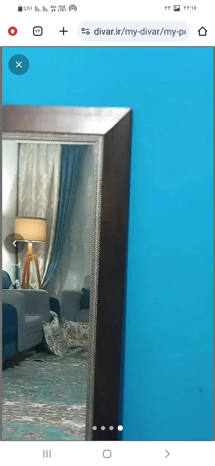 آینه قدی برای خونه، بوتیک، دفتر، آرایشگاه، کافه|آینه|ورامین, ورامین|دیوار