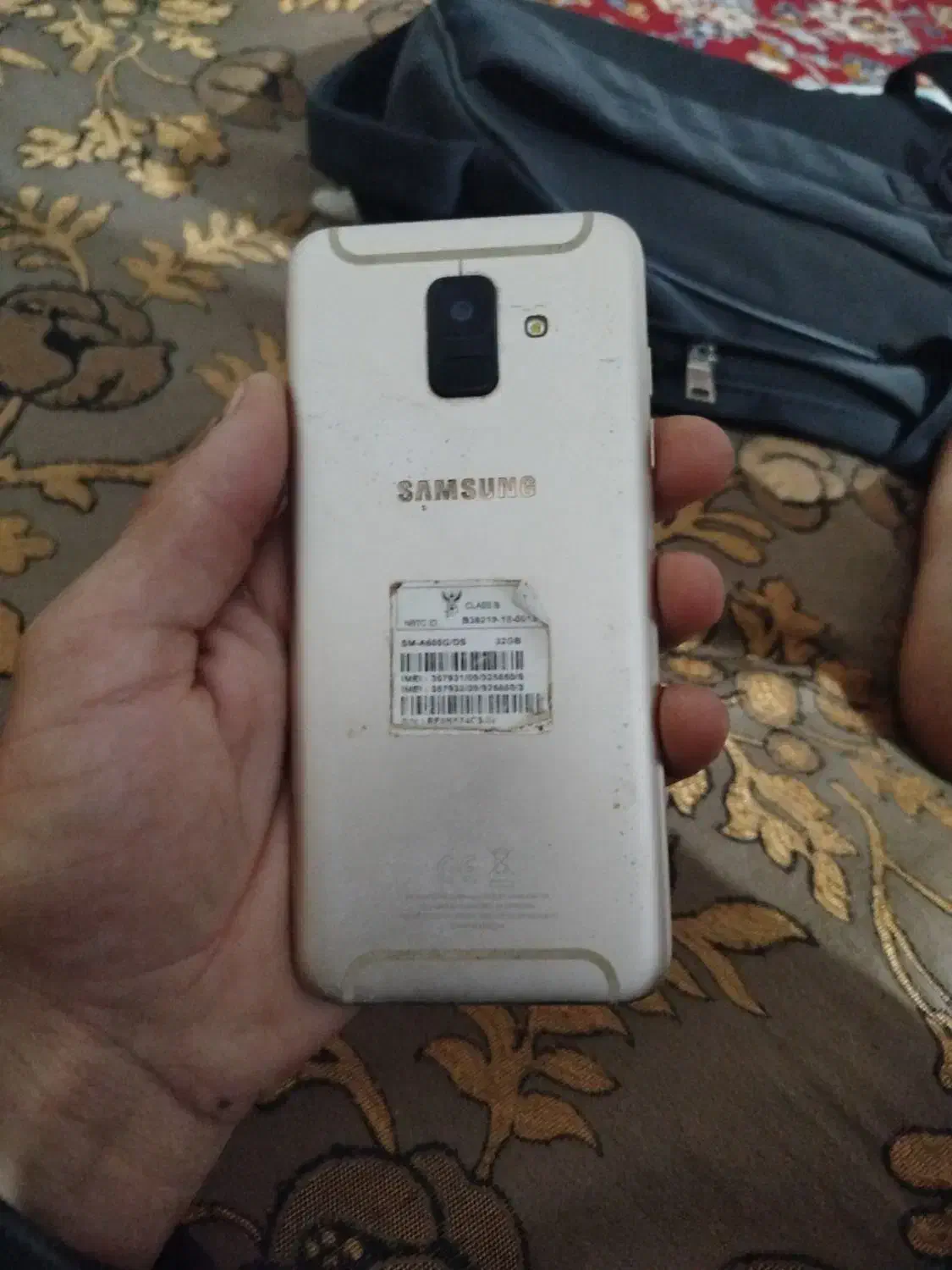 گوشی|موبایل|تربت جام, میان جام|دیوار