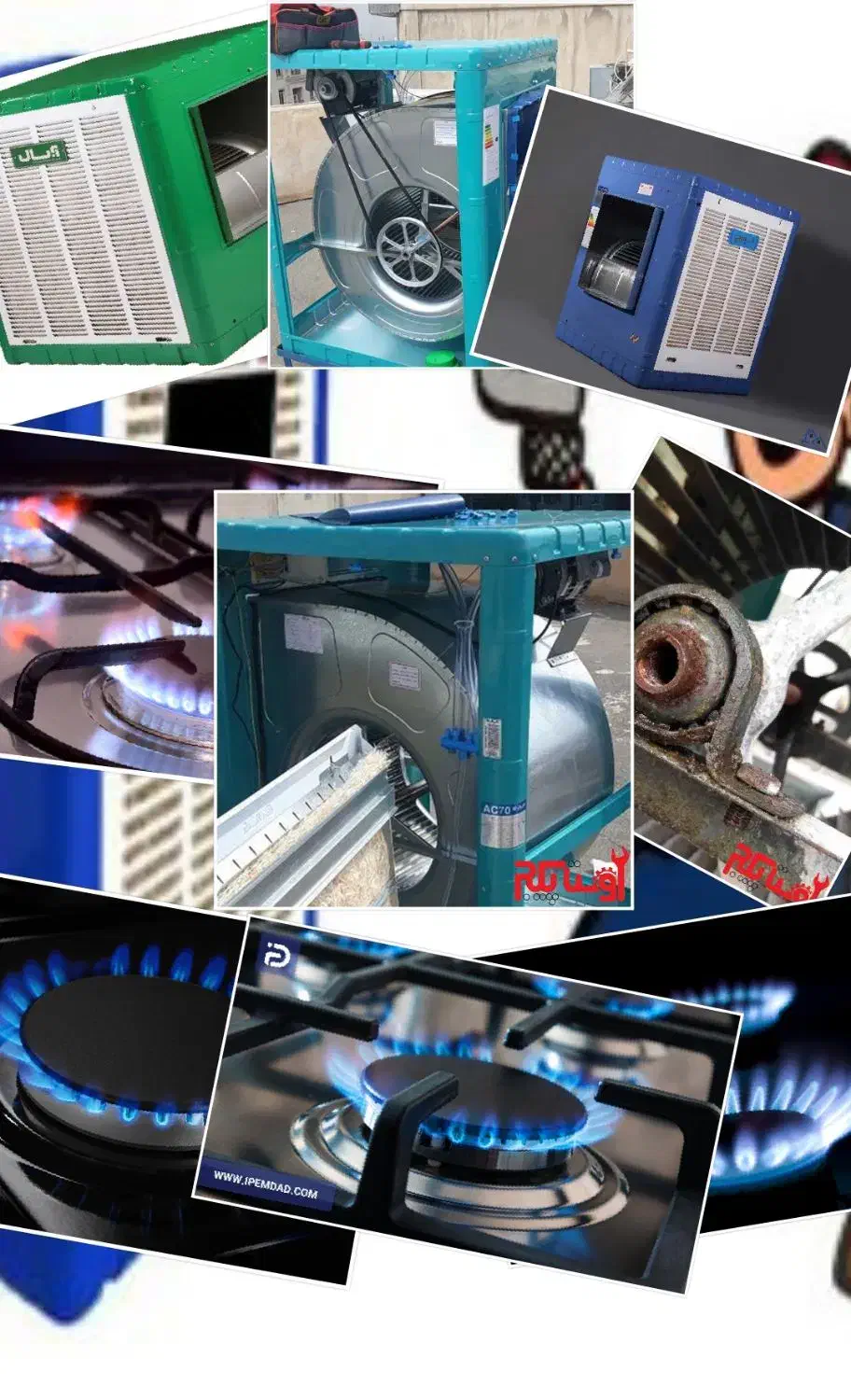 تعمیرکار آبگرمکن و بخاری در محل|خدمات پیشه و مهارت|بیرجند, |دیوار