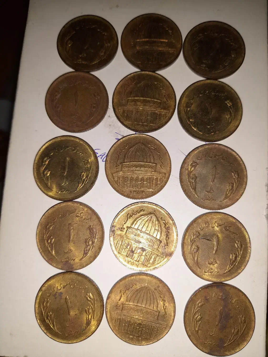 ۲۷ عدد سکه یک ریالی قدس|کلکسیون سکه، تمبر، اسکناس|محمدیه-قزوین, |دیوار