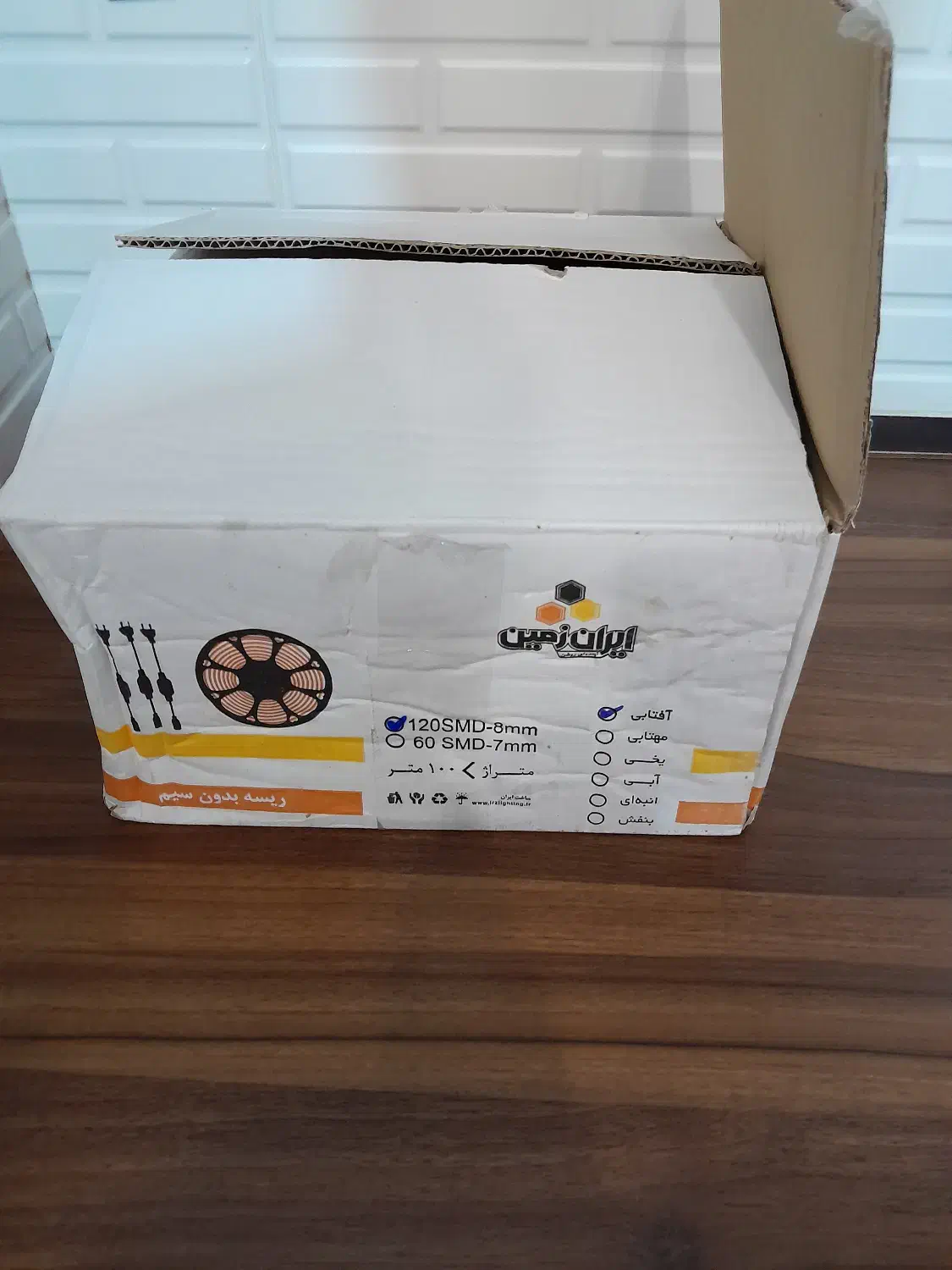 ریسه شلنگی 2835 ایران زمین|ریسه و چراغ تزئینی|رشت, گلزاران|دیوار