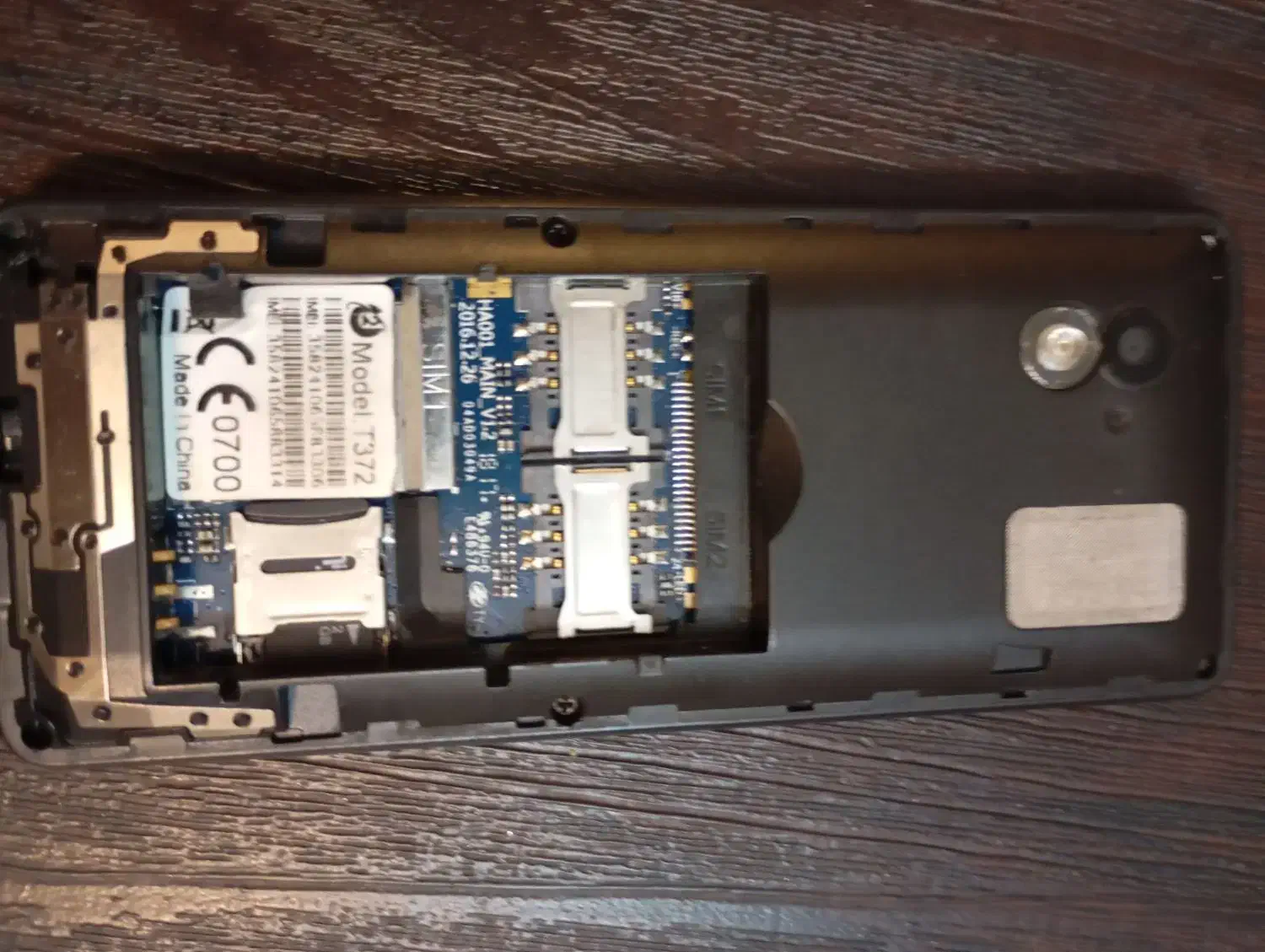 گوشی‌‌ساده‌دوسیم‌مدل‌اسمارت|موبایل|پرند, فاز ۳|دیوار