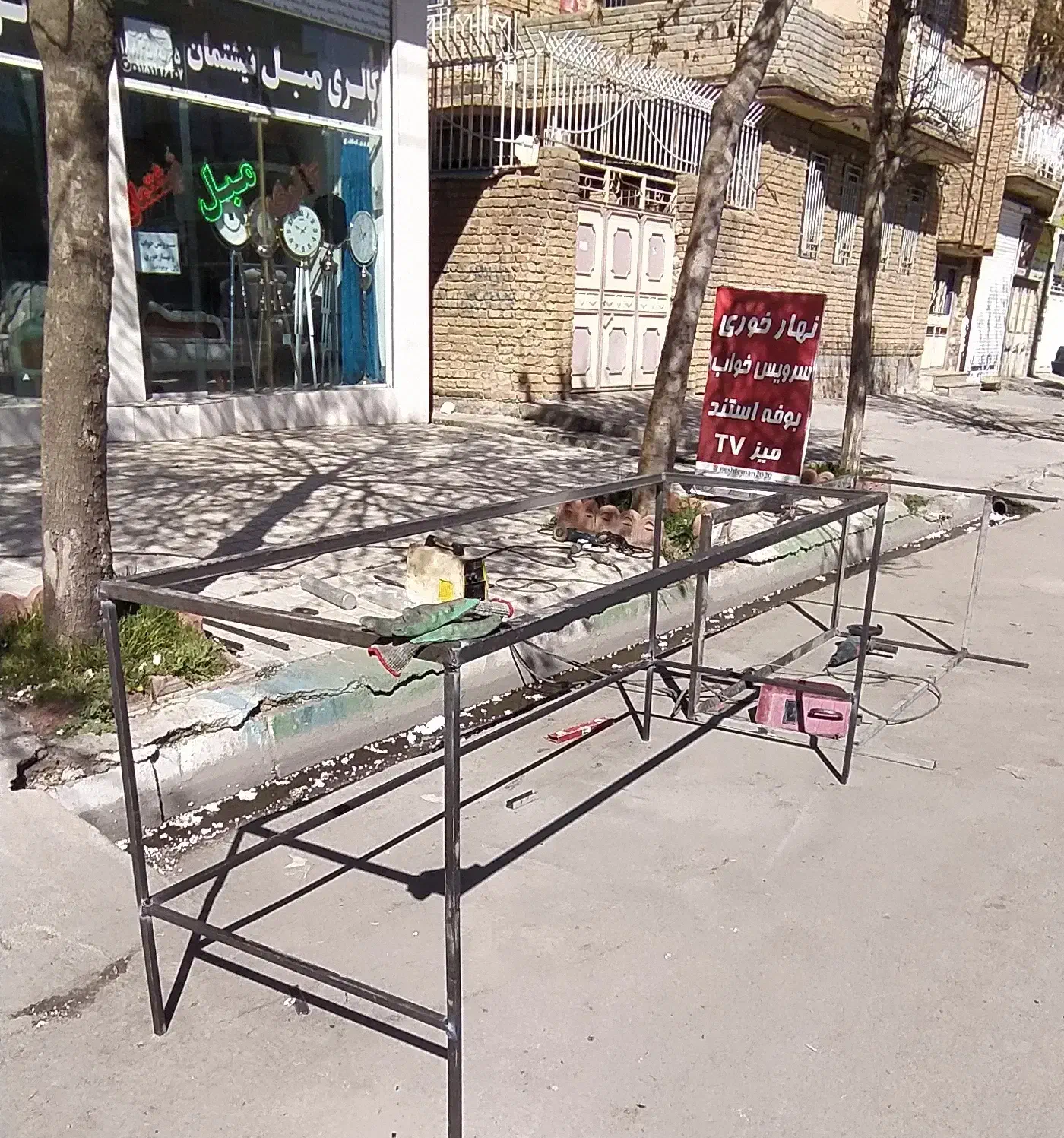 جوشکاری سیار|خدمات پیشه و مهارت|اسلام‌‌آباد غرب, |دیوار