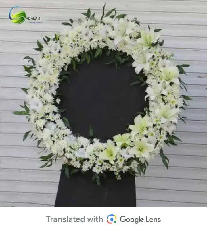 تاج گل . ترحیم . تبریک . تسلیت|گل و گیاه طبیعی|اصفهان, شاهزید|دیوار