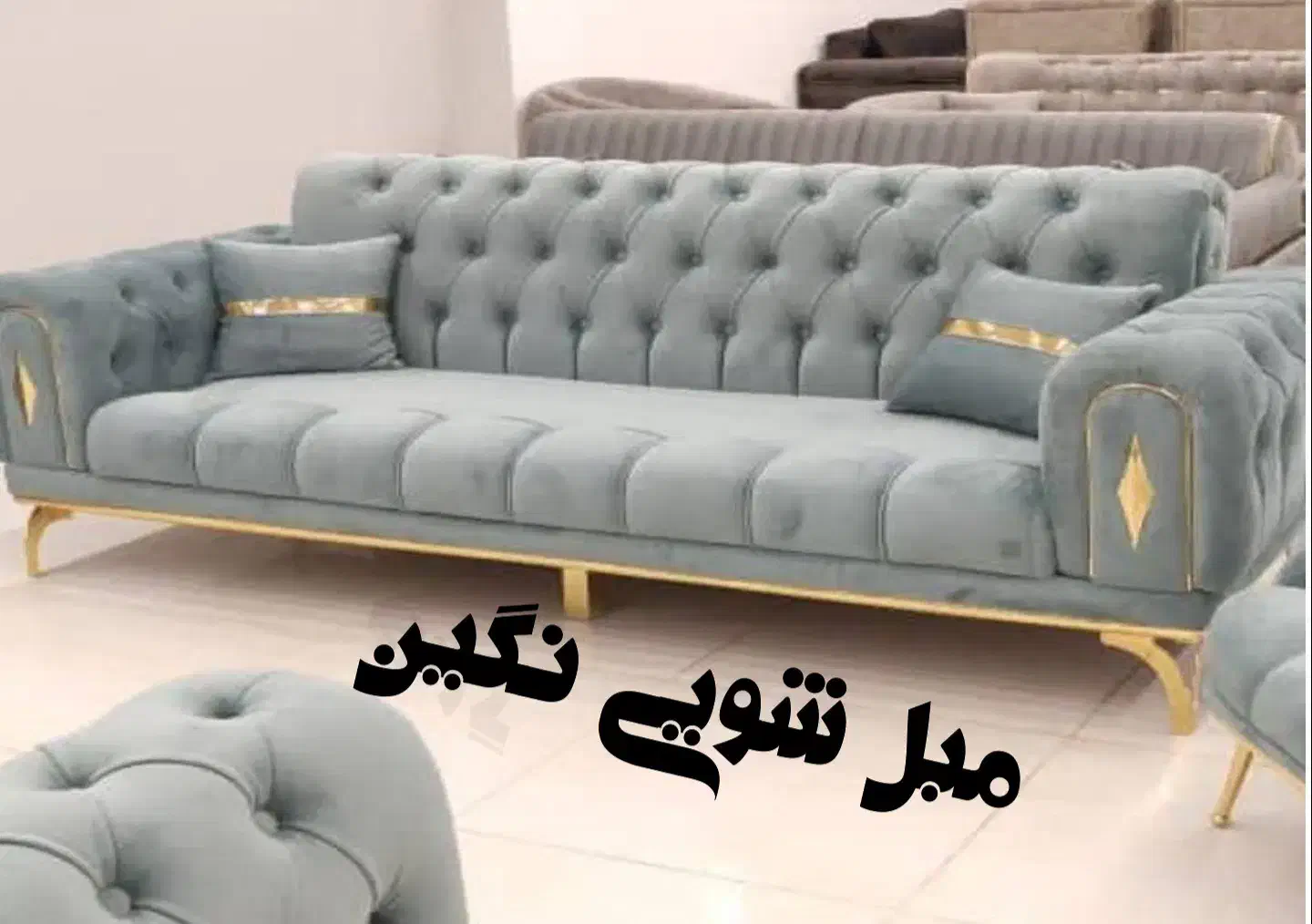 مبل شویی تخصصی درمنزل|خدمات نظافت|زرند, |دیوار