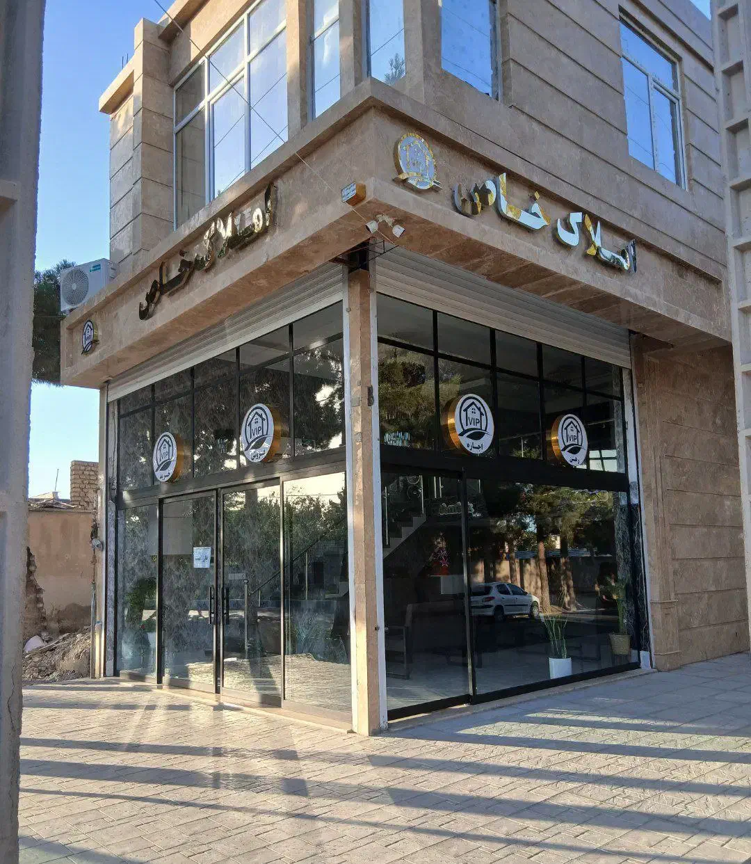 استخدام در کارگزاری خاص یک خانم باحجاب و یک آقا|استخدام اداری و مدیریت|تربت جام, شهرک آزادگان|دیوار