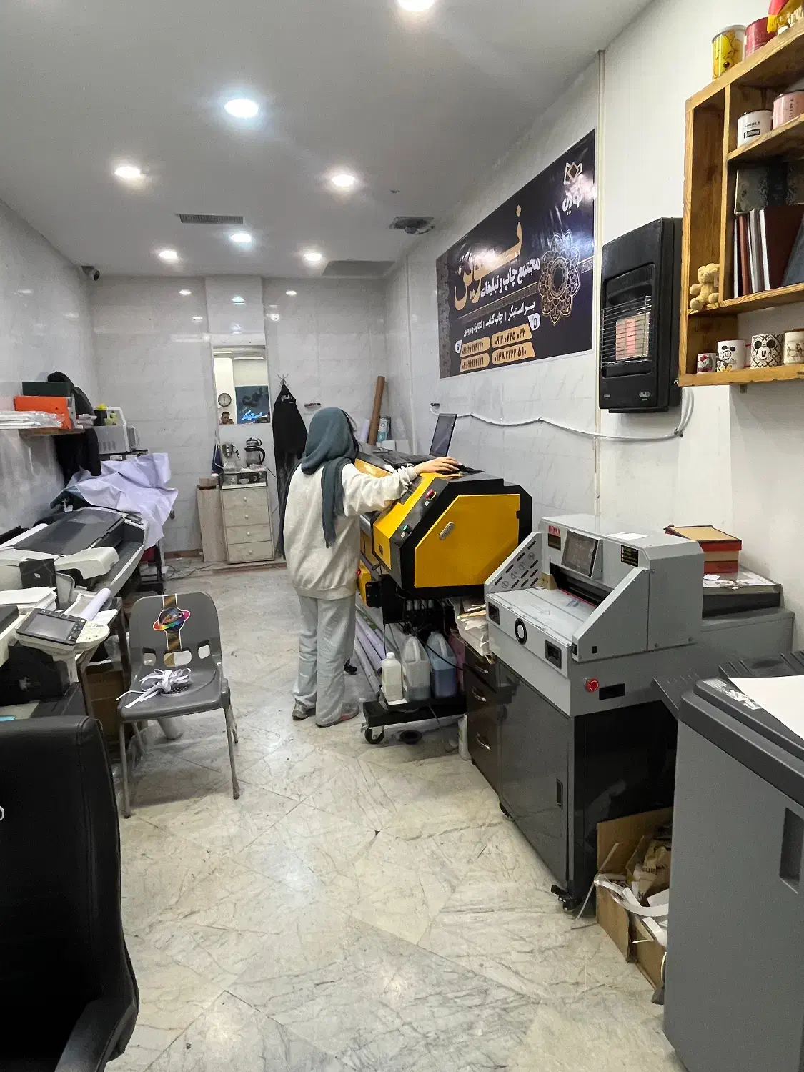 طراح مسلط به کورل یا فتوشاپ|استخدام رایانه و فناوری اطلاعات|تهران, جمال‌زاده|دیوار