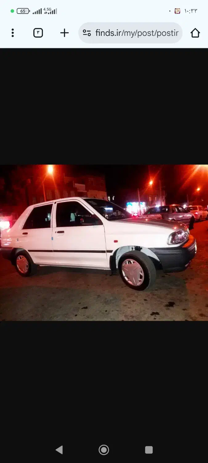 پراید مدل1396|خودرو سواری و وانت|مشهد, عسگریه|دیوار