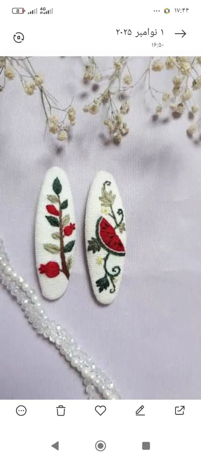 گیره موی یلدایی کار دست|زیورآلات و اکسسوری|تربتحیدریه, میدان مرکزی|دیوار