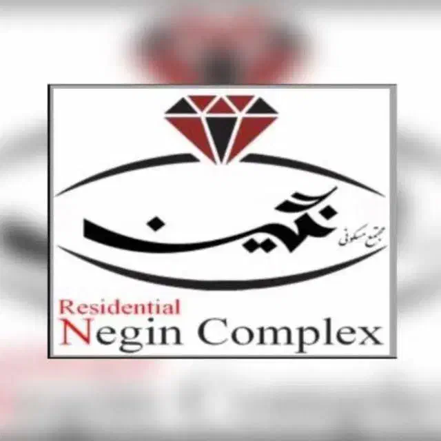 استخدام نگهبان شب|استخدام سرایداری و نظافت|پردیس, فاز ۳|دیوار