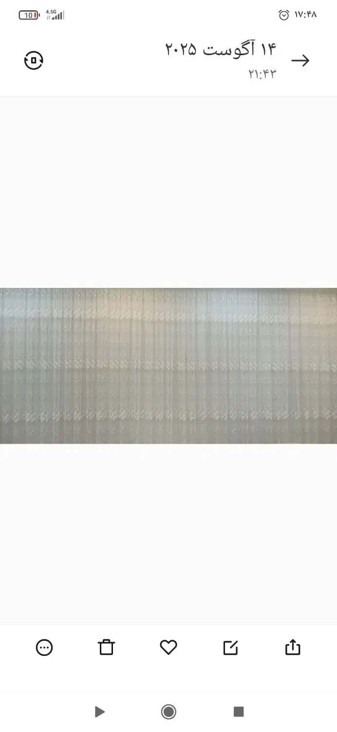 فروش دو عدد پرده گیپور نو وتمیز|پرده، رانر، رومیزی|سنندج, |دیوار