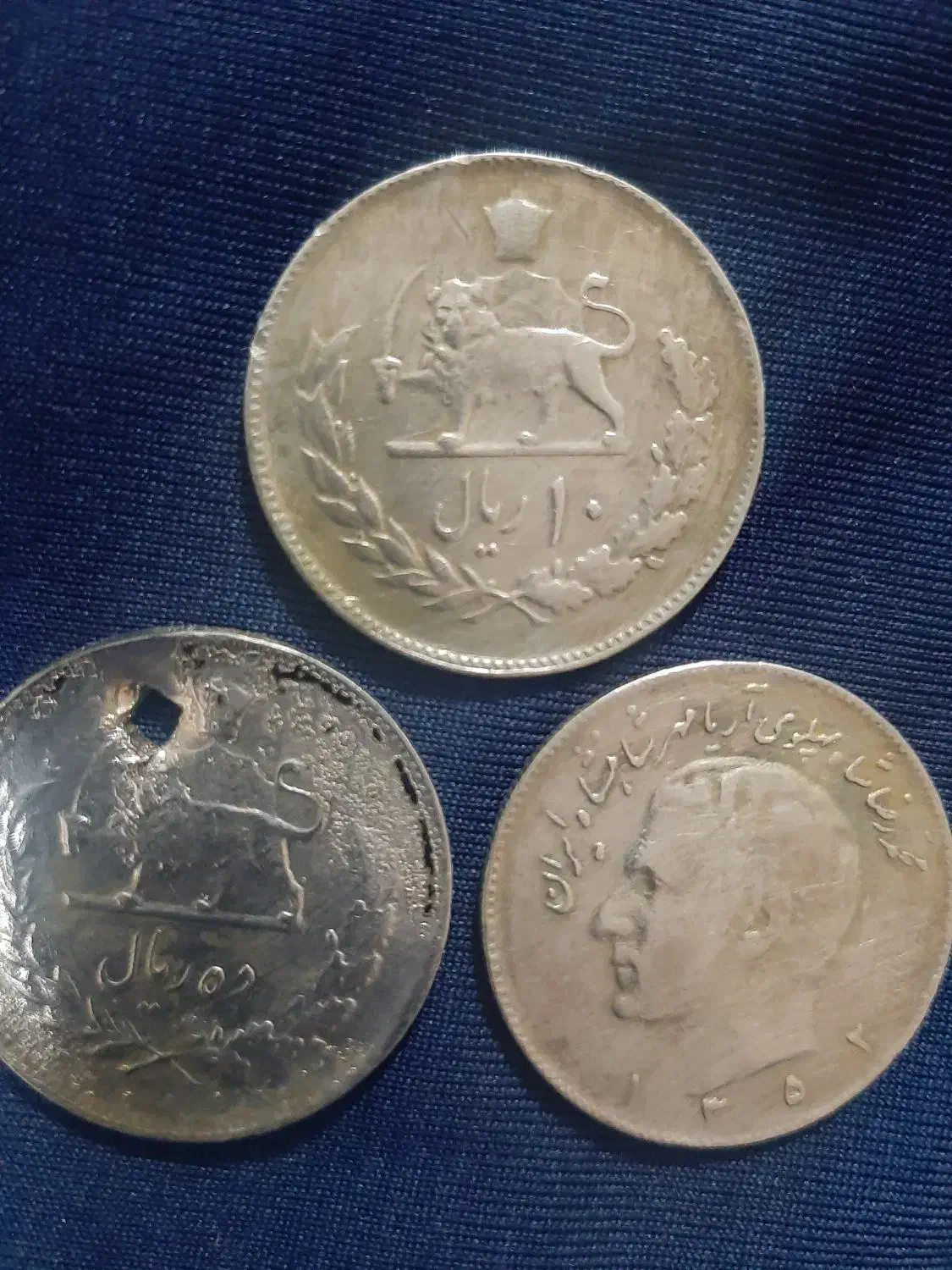 سکه شاهی وخارجی|کلکسیون سکه، تمبر، اسکناس|کاشان, الغدیر|دیوار