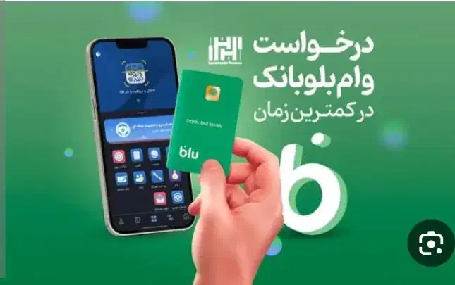 کارت هدیه جوایز رایگان|کارت هدیه و تخفیف|شیراز, قصرالدشت|دیوار