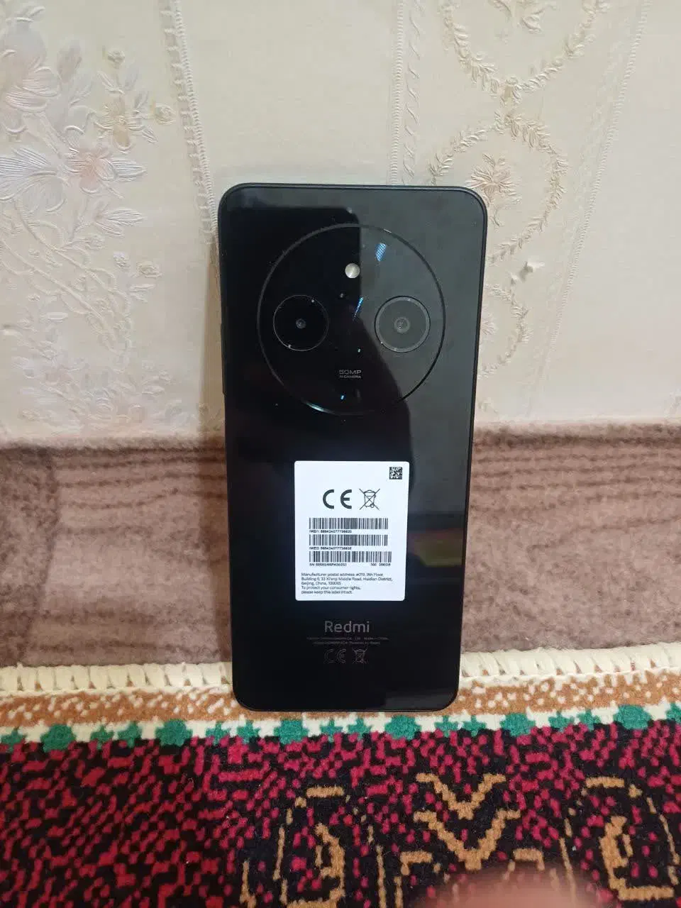 ردمی 14c|موبایل|تبریز, |دیوار