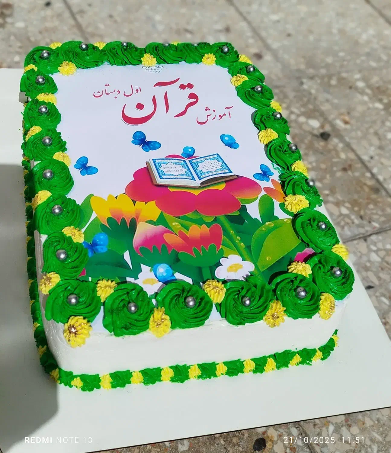 کیک های خانگی|خدمات پذیرایی، مراسم|خرمشهر, |دیوار