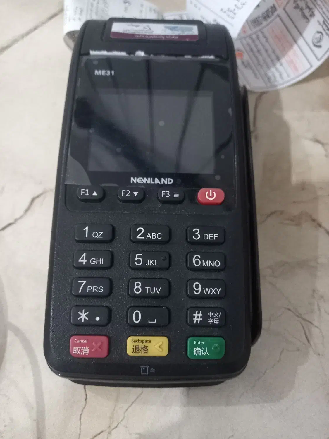 فروش فوری کارتخوان|فروشگاه و مغازه|رشت, پیرکلاچای|دیوار